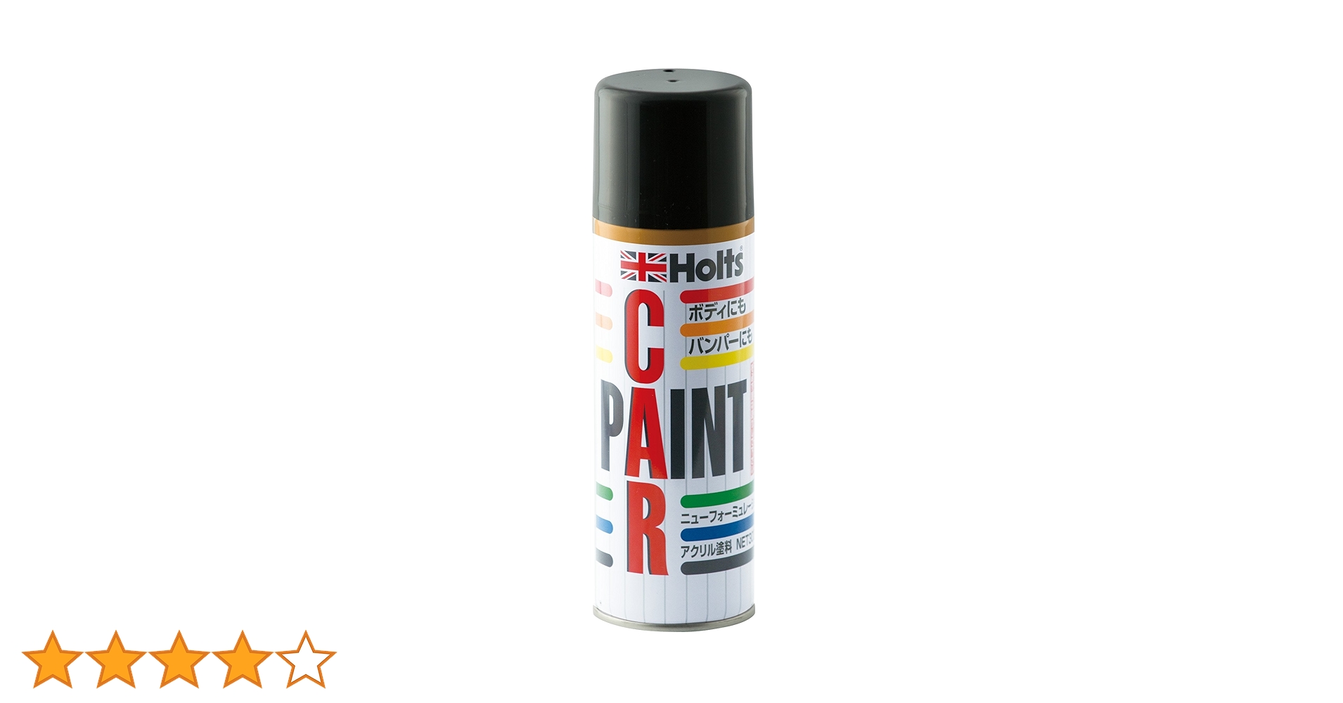 すぷれー Amazon.com: Maxpower 334287 3/16 Inch Clear Fuel Line, 2 Foot